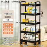 Multi-functional Kitchen Storage Shelf, Mobile Trolley, Floor-standing Multi-layer Storage Rack,for Snacks,Fruits and Vegetables